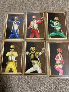 全スーパー戦隊展 ダイレンジャーポストカード