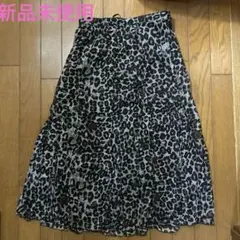 新品未使用♦︎レオパード柄（ヒョウ柄）フレアースカート ♦︎昭和レトロ