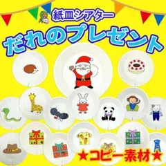 Item thumbnail for item 2630c296-12d5-4f9d-a9de-a445d429ce62