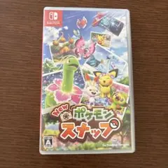ポケモン　スナップ　switch