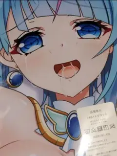 抱き枕カバー　ひろがるスカイ！プリキュア　キュアスカイ　ソラ・ハレワタール