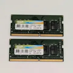 SSODIMM DDR4 PC4-25600 8GB 2枚組