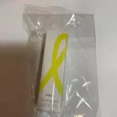 ポーラホワイトショットSXS N