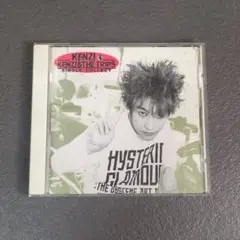 KENZI & THE TRIPS SINGLE COLLECT