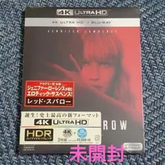 レッド・スパロー 4K ULTRA HD + Blu-ray 【未開封】