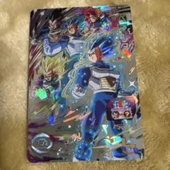 BM2-SEC3ベジータ