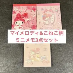 Item thumbnail for item e532eebc-b9b1-4d10-9ee1-12119007eba2