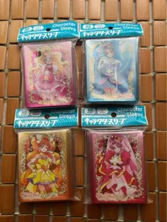 スリーブ　プリンセスプリキュア　フローラ　マーメイド　トゥインクル　スカーレット