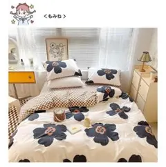 花柄セミダブルカバーセット