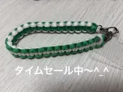 ストラップタイムセール