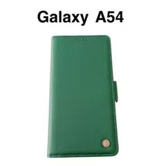 ☘️【Galaxy A54】手帳型ケース SC-53D カード収納