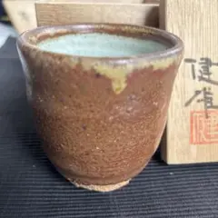 河原健雄　松皮紋　花瓶　壺 河原健雄 】松皮紋 花瓶 壺 益子焼 - メルカリ