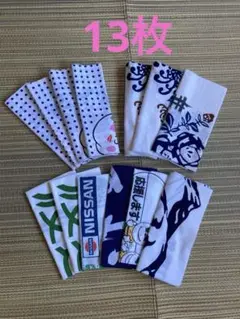 Item thumbnail for item 79581d94-a0c2-426a-bf62-e3655b0ee6d6