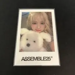 tripleS hellolive 特典 ソヨン