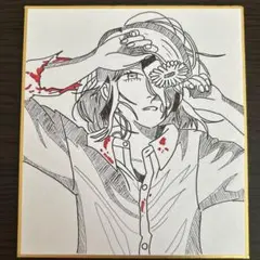 Item thumbnail for item 588224a3-706d-4539-ac31-4936d066dfa1