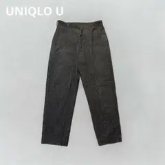UNIQLO U コーデュロイパンツ　ユニクロユー　コーデュロイ