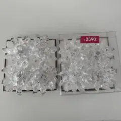 ザラホーム