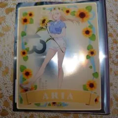 2.5次元の誘惑 喜咲アリア アクリルカード
