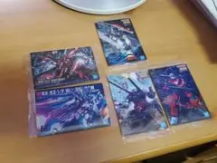 ガンダムガンプラパッケージアートグミ ナイチンゲール ハイニュー 初代セット