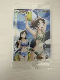 遠山和葉　チャレンジ戦　優勝　プロモ　コナンカード