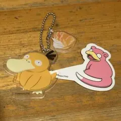 コメダ珈琲 コダック キーホルダー ヤドン ピック