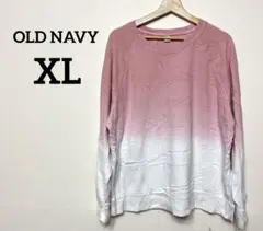 Item thumbnail for item 54dba2cc-db92-41ea-99b9-ebece787ba5e
