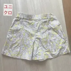 UNIQLO 花柄スカート 120サイズ