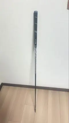 USTマミヤ アッタスMB55S 7W ピンスリーブ