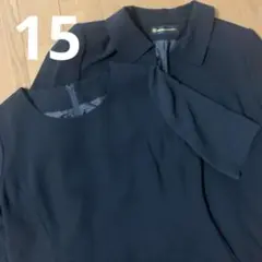 Item thumbnail for item 7f964525-d607-4d50-ace5-f9bd6a4d5f74