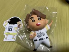 ソフトバンクホークス　クレヨンしんちゃん　ラバーマスコット　周東選手　箱無し