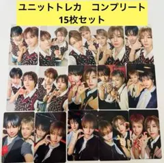 BOYLIFE ユニット　コンプリート　フル　②
