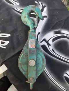 Item thumbnail for item 6ec0239e-c1b7-4c03-aad8-75d71f07e5bc