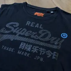 SuperDry Tシャツ 黒 ブラック Sサイズ