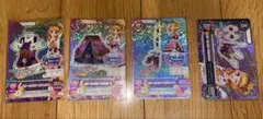 Item thumbnail for item fe97893a-dd5a-44c7-b041-c3cb48e6424f