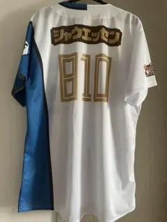 新品未使用！北海道日本ハムファイターズ 40周年記念シャウエッセンユニフォーム