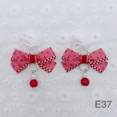 Item thumbnail for item 41263f70-f845-4bdb-b6ae-2b899676637b