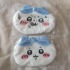 ちいかわ おかおポーチ ハチワレ　2個セット　新品未使用