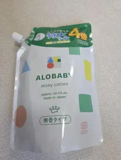 アロベビーミルクローション つめかえ用 無香タイプ 600ml