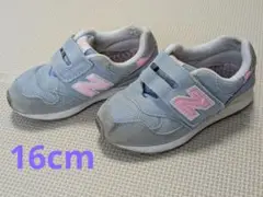 16cm New Balance スニーカー