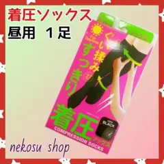 Item thumbnail for item 99d778e5-857e-465d-bcd4-eb6bf75d955e