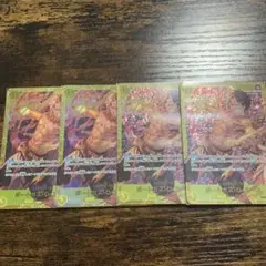 ポートガス・D・エース　sec シークレット4枚セット　ワンピースカード