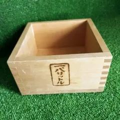 Item thumbnail for item 784f46b1-c7d4-42e0-9a77-83f5ff03fe84