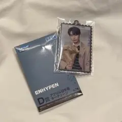 ENHYPEN セガラッキーくじ D賞 SUNOO