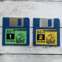 MSX2 MSX2+/Disc station 1990年3月号 ★ジャンク