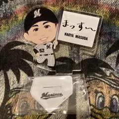 益田直也　ニックネーム　アクリルスタンド　千葉ロッテマリーンズ