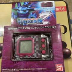 デジモンペンデュラムZ ナイトメアソルジャーズ 新品未開封 デジモンペンデュラムZ ナイトメアソルジャーズ
