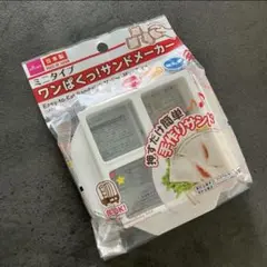 Item thumbnail for item ce01cb12-1ae5-419f-89ba-567551b702a9