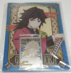 Item thumbnail for item ae3f2349-b96e-4f0f-9825-01bcbc7d163e