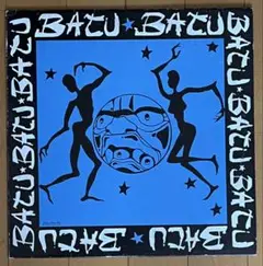 Batu/Seasons of my mind/Hold it now 12EP