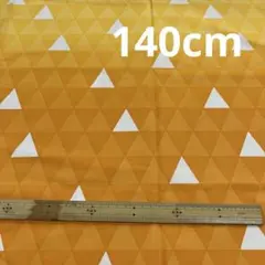鬼滅の刃 衣装柄 善逸 生地 ラスト 140cm